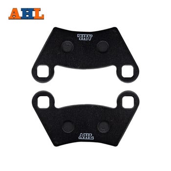 AHL Motorcycle Rear Brake Disks For Polaris Ranger 2x4 4x4 6x6 TM XP (2004-2006) 400 HO (2010-2012) RZR 4 800