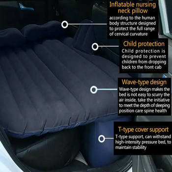 Φουσκωτό κρεβάτι αυτοκινήτου, στρώμα αέρα για πίσω κάθισμα ταξιδιού με αντλία, ανάπαυση ύπνου Camping Auto