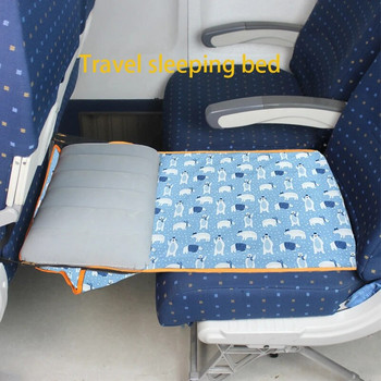 Ταξιδιωτικό κρεβάτι ύπνου για μωρά παιδιά Ένα πακέτο περιλαμβάνει υφασμάτινο κρεβάτι και φουσκωτό μαξιλάρι σε σχήμα αρκούδας που ταιριάζει σε σιδηροδρομική γραμμή αεροπλάνου