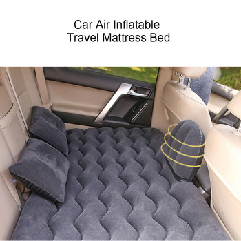 Надуваем матрак Въздушно легло Почивка за сън Автомобил SUV Пътно легло Легло за столче за кола Многофункционално за къмпинг на открито Плаж Универсално