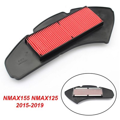 Motocikla rezerves gaisa ieplūdes filtra tīrīšanas elementa motora gaisa filtrs priekš Yamaha NMAX155 NMAX125 NMAX 155 125 2015-2019