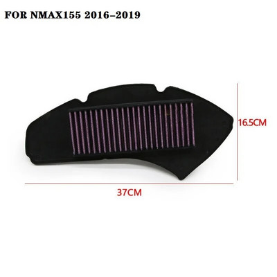 Motocikla augstas plūsmas gaisa tīrīšanas lielas plūsmas gaisa attīrītāja filtra elements priekš NMAX155 NMAX 155 2020-2023 2019 motociklu piederumi