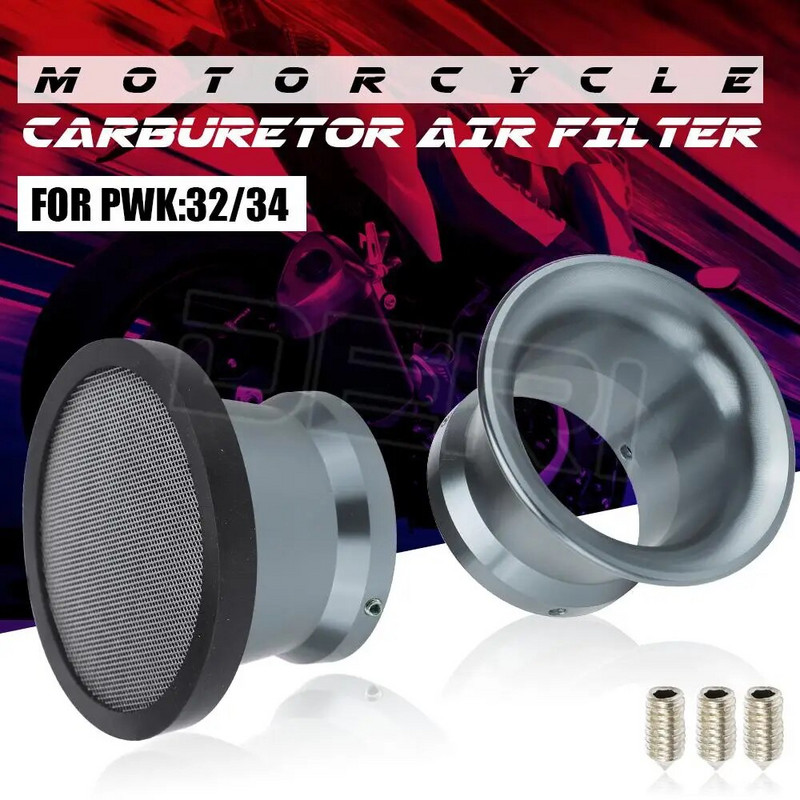 Motocikla gaisa filtrs Vēja raga kauss sakausējuma trompete ar guaze sietu filtru a gaisa moto PWK 2T/4T 32mm 34mm karburatoram