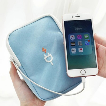 Чанта за органайзер за приспособления за пътуване Преносима чанта за цифров кабел Аксесоари за електроника Съхранение Калъф за носене Чантичка за USB захранваща банка