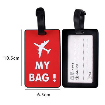 Аксесоари за пътуване Творчески етикет за багаж Самолет Карикатура Куфар със силикагел PVC ID Адрес Притежател Качване на багаж Преносим етикет