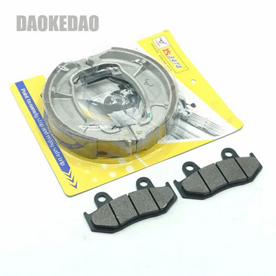 Honda CB223S 2008-2016 FTR223 FTR 223 2000-2005 2007-2016 jaoks eesmiste tagumiste piduriklotside komplekti