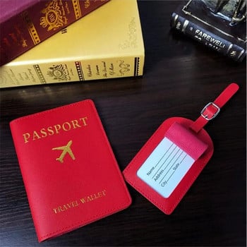 Γυναικεία Ανδρικά PU Δερμάτινη ετικέτα αποσκευών Αναγνωριστικό βαλίτσας Ετικέτα Αποσκευή τσάντα επιβίβασης Ετικέτα Όνομα ID Διεύθυνση Κάτοχος Ταξιδιωτικά Αξεσουάρ