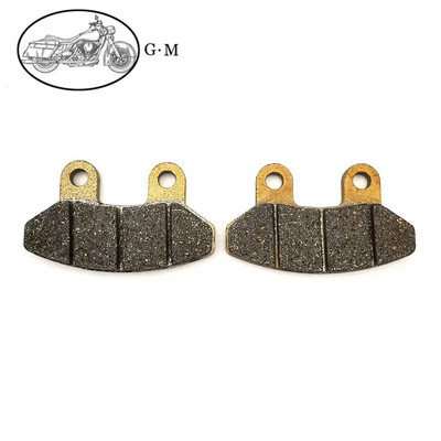 Mootorratta esi- / tagumiste piduriklotside komplektid SYM tagumiste ketaste mudelile Euro MX 125 2006-2009 Shark 4VR 125/150 R 2000-2002