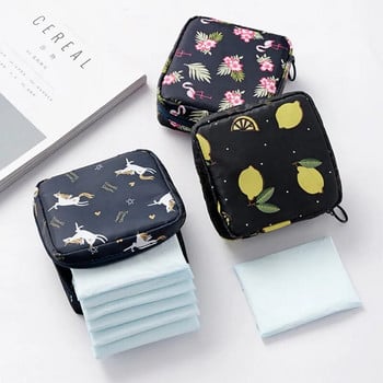 Чанта за аксесоари за пътуване Санитарни памучни тампони Чанта за съхранение Дамски момичета Преносима малка козметична салфетка за устни Органайзер Калъф