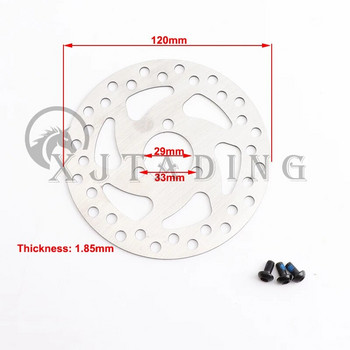 Ρότορας τεμαχίου δισκόφρενου 120 mm 140 mm από ανοξείδωτο χάλυβα 3 οπών για αξεσουάρ ηλεκτρικού σκούτερ ποδηλάτου