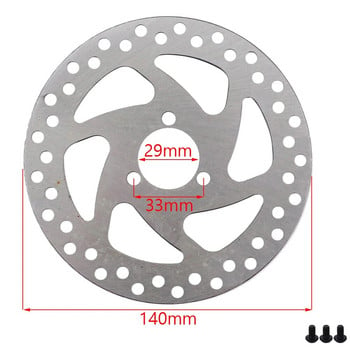 Ρότορας τεμαχίου δισκόφρενου 120 mm 140 mm από ανοξείδωτο χάλυβα 3 οπών για αξεσουάρ ηλεκτρικού σκούτερ ποδηλάτου