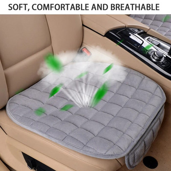 Κάλυμμα καθίσματος αυτοκινήτου Χειμερινό ζεστό μαξιλάρι καθίσματος Αντιολισθητικό Universal αναπνέον μαξιλαράκι καθίσματος μπροστινής καρέκλας για προστατευτικό καθίσματος αυτοκινήτου αυτοκινήτου οχήματος