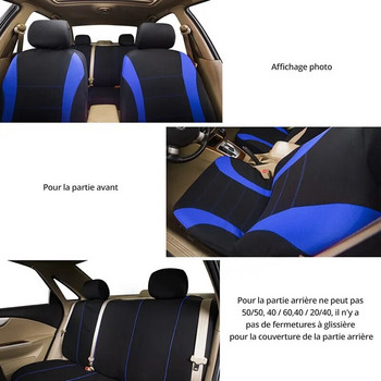 Καλύμματα καθισμάτων αυτοκινήτου Πλήρες σετ Universal αναπνεύσιμο ύφασμα για Lada Priora Renault Logan Εσωτερικά αξεσουάρ για φορτηγά και SUV