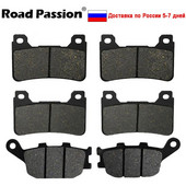 Road Passion mootorratta esi- ja tagapiduriklotsid Honda CBR600RR CBR600 RR 2005 2006 CBR1000 CBR 1000 RR Fireblade 2004 2005 jaoks