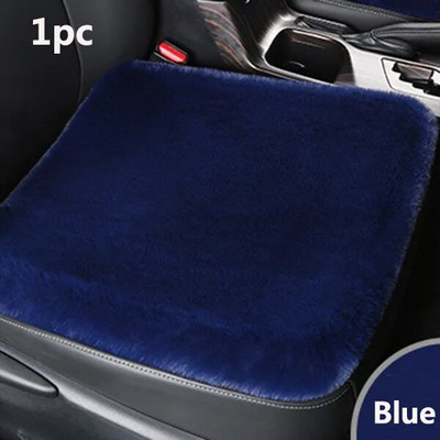 Automašīnas sēdekļa spilvens ziemas plīša truša kažokādas ziemas siltums, bieza vilna viengabala kvadrātveida spilvens galvenajam vadītājam vai otrajam pilotam