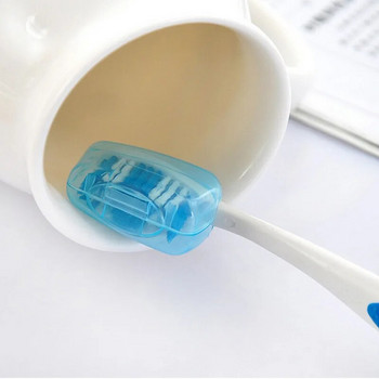 5 τμχ/σετ Φορητή θήκη οδοντόβουρτσας ταξιδιού Κάλυμμα ανδρικής γυναικείας οδοντόβουρτσας Συσκευασία οργάνωσης αδιάβροχο κουτί προστασίας από τη σκόνη
