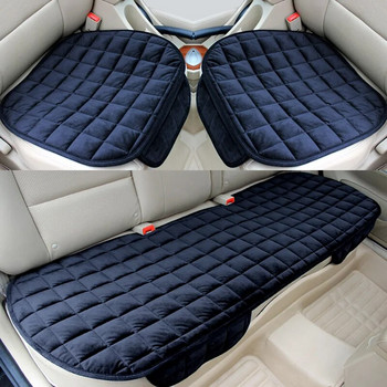 Κάλυμμα καθίσματος αυτοκινήτου Αξεσουάρ αυτοκινήτου Μπροστινό πίσω συρόμενο ύφασμα Χειμερινό ζεστό μαξιλάρι Αναπνεύσιμο προστατευτικό μαξιλαράκι mat Universal Auto εσωτερικό