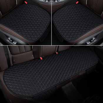 Λινά καλύμματα καθισμάτων αυτοκινήτου για όλες τις εποχές Premium λινάρι Αντιολισθητικό προστατευτικό καθισμάτων οχημάτων Universal Ταιριάζει στα περισσότερα φορτηγά SUV Van
