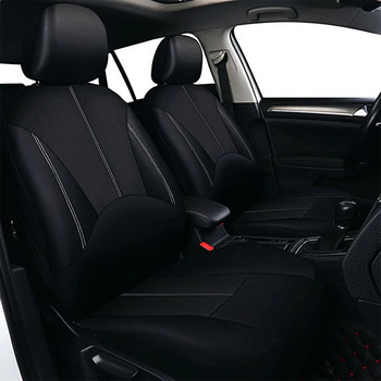 9/4PCS Καλύμματα καθισμάτων αυτοκινήτου Γενικό σετ προστατευτικών καθισμάτων από δέρμα που αναπνέει Αξεσουάρ αυτοκινήτου εσωτερικού χώρου για αυτοκίνητο