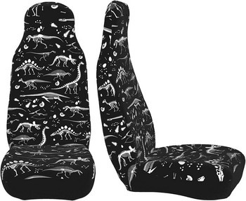 Μαύρο και άσπρο καλύμματα μπροστινών καθισμάτων με σκελετό δεινοσαύρων 2 Pack Προστατευτικό καθίσματος οχήματος Καλύμματα χαλιών αυτοκινήτου, ταιριάζουν με τα περισσότερα κουβαδωμένα καθίσματα