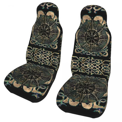 Vegvisir Viking Compass autoistme katte kaitsja sisetarvikud maasturitele Runes Compass autoistme katted autotarvikud