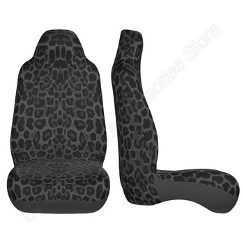 Черен леопардов принт Калъфи за автомобилни седалки Предни седалки Само за мъже Жени Премиум кофа Калъф за предна седалка Универсален
