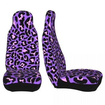 Неоново лилаво и розово леопардова кожа Калъф за седалка за кола 3D печат Животно Гепард Автомобили Калъфи за седалки за автомобили SUV Auto 2PC
