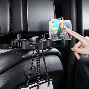 Πολυλειτουργικό κρυφό γάντζο αυτοκινήτου 2 σε 1 Πολυλειτουργικό πίσω προσκέφαλο Γάντζος πίσω θήκη τηλεφώνου αυτοκινήτου Τύπος κλειδαριά θήκη κινητού τηλεφώνου