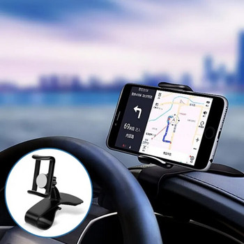 Държач за телефон за кола Универсално табло Лесно монтиране на щипка Скоба за GPS дисплей Поддръжка за мобилен телефон в кола за iPhone Samsung Xiaomi
