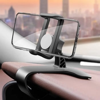 Βάση τηλεφώνου αυτοκινήτου Καθολική βάση ταμπλό Easy Clip Mount Βάση οθόνης GPS Υποστήριξη κινητού τηλεφώνου αυτοκινήτου για iPhone Samsung Xiaomi