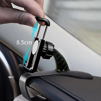 Νέα βάση στήριξης κινητού τηλεφώνου Dash Board Car Κλιπ αυτόματης τοποθέτησης Βάση κινητού τηλεφώνου στο αυτοκίνητο Υποστήριξη βραχίονα GPS 360° για iPhone Samsung Xiaomi