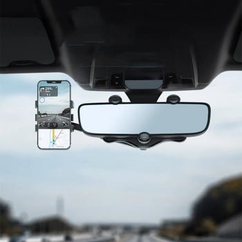 Универсална щипка Въртяща се и прибираща се Държач за телефон за кола Огледало за обратно виждане Скоба за рекордер за шофиране DVR/GPS Поддръжка на мобилен телефон
