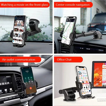 НОВ Универсален държач за автомобилен телефон за предно стъкло 360° Табло за автомобилно табло Поддържаща скоба за мобилни клетки за смартфони