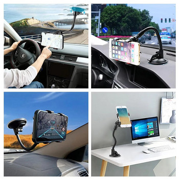 Περιστρεφόμενη 360° θήκη τηλεφώνου αυτοκινήτου Βάση κινητού τηλεφώνου στο ταμπλό παρμπρίζ γενικής χρήσης Βάση κινητού τηλεφώνου GPS Ευέλικτο στήριγμα αυτοκινήτου Αξεσουάρ αυτοκινήτου