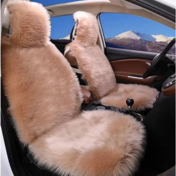 Ζεστά βελούδινα καλύμματα καθισμάτων αυτοκινήτου Universal Long Wool Fur Protect Cushion Mat μπροστινό κάθισμα αυτοκινήτου για αξεσουάρ αυτοκινήτου Προστατευτικό καθίσματος αυτοκινήτου