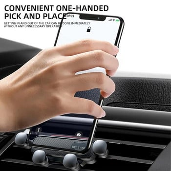 Gravity Car Phone Holder for 4.7-7 inch Mobile Phone Car Air Vent Стойка за телефон Универсална удароустойчива GPS щипка Стойка за смартфон