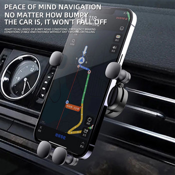 Βάση τηλεφώνου Gravity Car για κινητό τηλέφωνο 4,7-7 ιντσών Βάση τηλεφώνου εξαερισμού αυτοκινήτου Βάση τηλεφώνου γενικής χρήσης αντικραδασμική βάση για smartphone