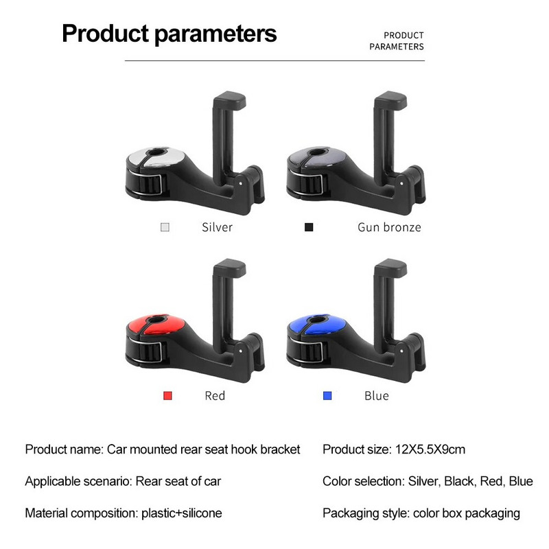 Universāls automašīnas kronšteina āķis, daudzfunkcionāls pakarināms krātuve Mobilā tālruņa turētājs aizmugurējā sēdekļa pakaramā āķis somai, maciņam, audumam Pārtikas preces