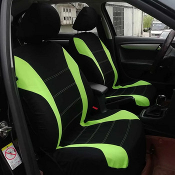 4 τμχ/σετ Κάλυμμα καθίσματος αυτοκινήτου Προστατευτικό κάθισμα Άνετο προσκέφαλο με προστασία από τη σκόνη Καλύμματα μπροστινών καθισμάτων