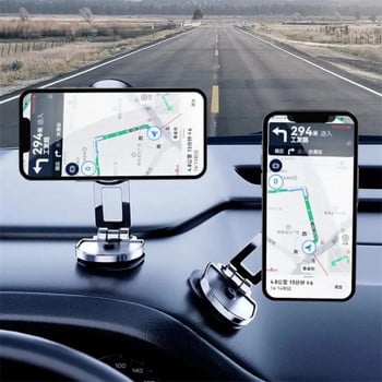 Νέα Μαγνητική βάση αυτοκινήτου αυτοκινήτου Πτυσσόμενη με ισχυρή βάση μαγνήτη Κινητό τηλέφωνο Μεταλλική βάση Υποστήριξη GPS για iPhone 13 12 Xiaomi Samsung