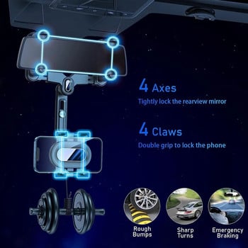 Βάση τηλεφώνου αυτοκινήτου Καθρέφτης οπισθοπορείας Θήκη τηλεφώνου Ρυθμιζόμενος βραχίονας πλοήγησης 360° Περιστρεφόμενος αναδιπλούμενος για Universal Car Mobile
