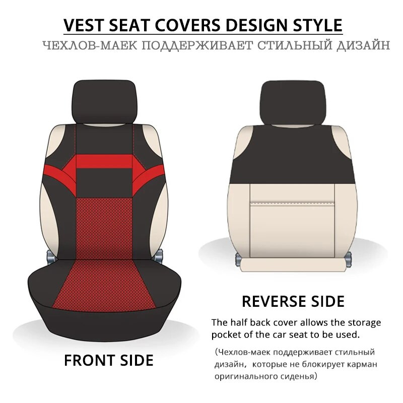 2gab/komplekts Automašīnu sēdekļu pārvalki Tīklveida sūklis salona aksesuāri T krekls 3 krāsu priekšējais auto sēdekļa pārsegs vieglajam/kravas auto/va/SUV universāls