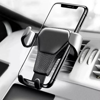 Βάση Universal Gravity Auto Phone Βάση Κλιπ εξαερισμού αυτοκινήτου Βάση βάσης κινητού τηλεφώνου Υποστήριξη βάσης κινητού τηλεφώνου για iPhone για Samsung