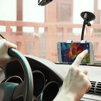 Гъвкав 360-градусов държач за телефон Стойка за кола Стойка за предно стъкло Държач за мобилен телефон Скоба за огледало за обратно виждане Универсална GPS стойка за кола