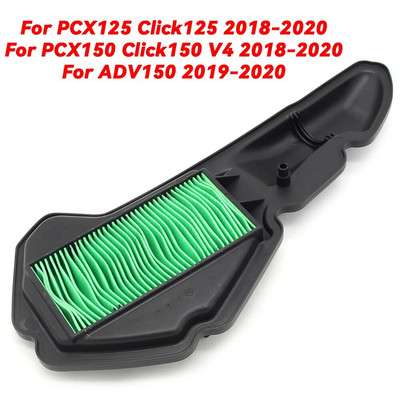 Mootorratta asendusõhu sisselaskefiltri puhastuselemendi mootorratta õhufilter Honda PCX150 PCX125 PCX 125 150 2018-2020 jaoks