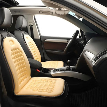 Universal κάλυμμα καθίσματος αυτοκινήτου Αναπνεύσιμο μαξιλαράκι κάλυμμα εσωτερικού καθίσματος αυτοκινήτου Προστατευτικό μαξιλάρι καθίσματος αυτοκινήτου για τέσσερις εποχές
