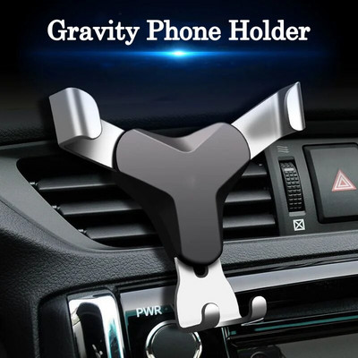 Универсален вентилационен отвор за кола Gravity Phone Holder Mount Стойка за мобилен телефон Стойка за мобилен телефон Поддръжка за iPhone за Samsung