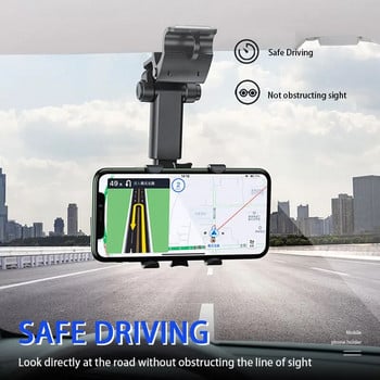 BLALION Универсален държач за автомобилен телефон с щипка Въртяща се на 360 градуса прибираща се стойка за монтиране на телефон за Dash Cam GPS скоба за смартфон