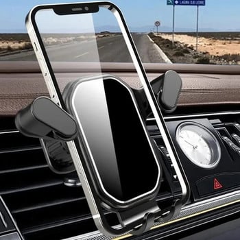 Νέο κλιπ υποστήριξης Κινητό τηλέφωνο Βάση αυτοκινήτου αυτοκινήτου Βάση κλιπ εξαερισμού 360° Περιστροφή Αυτόματο στήριγμα τηλεφώνου Gravity