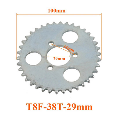 47cc 49cc T8F ķēdes